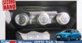 Audi A1 – Climate Control Unit FOR SALE!