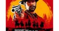 PS4 Red dead redemption 2 For Sale
