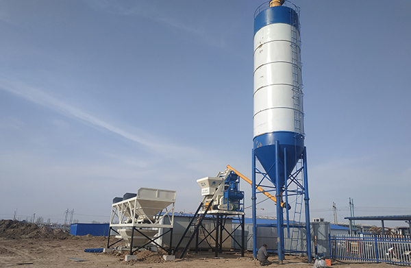 Skip Hoist Concrete Batching Plant for Sale
