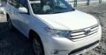 Toyota Highlanders