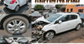 OPEL CORSA TURBO 2014 USED REPLACEMENT SPARES FOR SALE