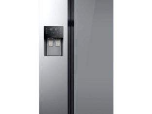 SAMSUNG – 535ltr Side By Side Freezer Fridge Mirror