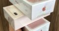 Apple iPhone 8 Plus + Free Apple Airpod $199