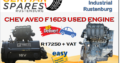 CHEV AVEO F16D3 USED ENGINE FOR SALE!!!