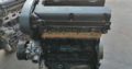 CHEV CRUZE 1.4 USED ( F14D4) ENGINE