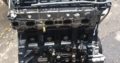 CHEV TRAILBLAZER 2.5 USED ( BGT ) ENGINE