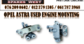OPEL ASTRA USED ENGINE MOUNTING