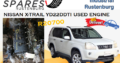 NISSAN X-TRAIL YD22DDTI USED ENGINE FOR SALE!!!