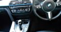 2016 320I M SPORT WITH 54000KM FOR SALE