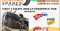 CHEV UTILITY 2012 1.8 STRIPPING FOR SPARES!!!