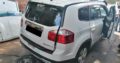 CHEV ORLANDO 1.8 2012 IS NOW STRIPPING FOR SPARES