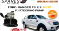 FORD RANGER T6 2.2 POWER STEERING PUMP FOR SALE!!!