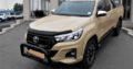 2020 HILUX 2.8DG-6 AUTO EXTRA CAB LEGEND 50 FOR SALE WITH 7300KM