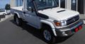2020 LAND CRUISER 79 4.5D4-D LX V8 WITH 50KM FOR SALE