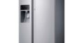 SAMSUNG – Showcase Fridge
