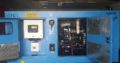Diesel Generator