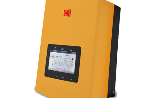 Kodak H4.6 4.6kW Solar Hybrid Inverter