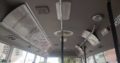 HINNO BUS