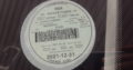 Nissan Qashqai 1.2T Acenta