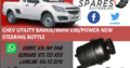 CHEV UTILITY BAKKIE/BMWE90/NEW/ POWER STEERING BOTTLE FOR SALE