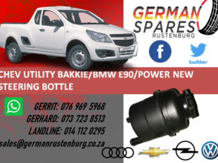 CHEV UTILITY BAKKIE/BMWE90/NEW/ POWER STEERING BOTTLE FOR SALE