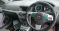 OPEL ASTRA H 1.6 STRIPPING FOR SPARES