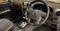 Isuzu KB300-D Teq