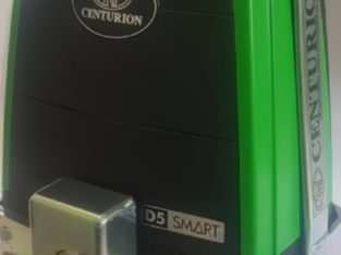 video intercom and gate automation