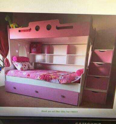 Bunkbeds