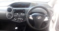 Toyota Etios 1.5 engine. Code 2NR