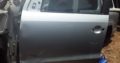 CHEV CAPTIVA STRIPPING FOR SPARES