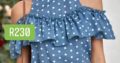 Children clothes for sale