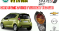 CHEV SPARK 3/ NEW / TAILIGHT / FOR SALE
