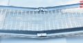 Volvo Pv 544/Duett Front Grill stainless steel