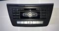 Mercedes-Benz W204 Navi Radio & Used Spares