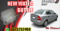 OPEL ASTRA G/NEW/WATER BOTTLE/ FOR SALE