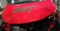 We offer a wide variety of CHEV, OPEL, SUZUKI & HAVAL PARTS
