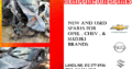 OPEL CROSSLAND STRIPPING FOR USED SPARES