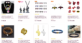 Your Own Online Store in 24HOURS!! GoldenSilverStore | 200+ Produ