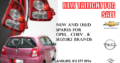 SUZUKI ALTO L&R NEW TAILIGHT FOR SALE