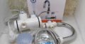 instate water heater