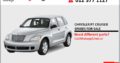 CHRYSLER PT CRUISER SPARES FOR SALE