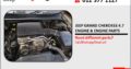 JEEP GRAND CHEROKEE 4.7 USED ENGINE & ENGINE PARTS FOR SALE USA