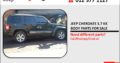 JEEP CHEROKEE 3.7 KK USED BODY PARTS FOR SALE