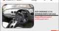 JEEP CHEROKEE 3.7 KJ USED INTERIOR PARTS FOR SALE