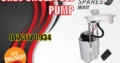 CHEV CRUZE NEW FUEL PUMP PART AVAILABLE