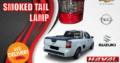 CHEV UTILITY NEW PART AVAILABLE – TAIL LAMP