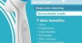LumiSpa facial cleansing device