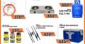 the “Go Outdoors” SALE Witbank Midas