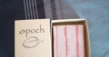 Epoch polishing bar